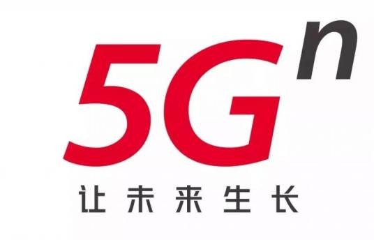 5Gⁿ