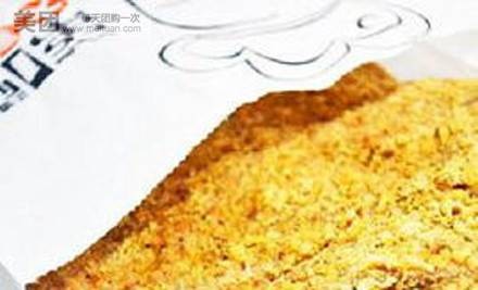 第一佳大鸡排（工商大学店）
