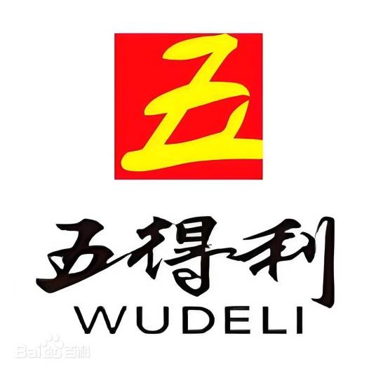 五得利(五得利面粉集团有限公司申报的品牌名称)