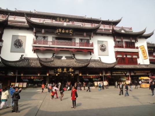 上海小吃广场