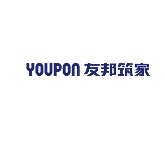 友邦筑家