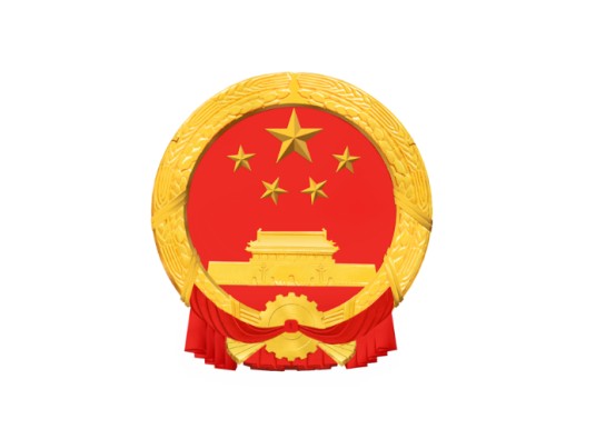 天津经济技术开发区管理委员会