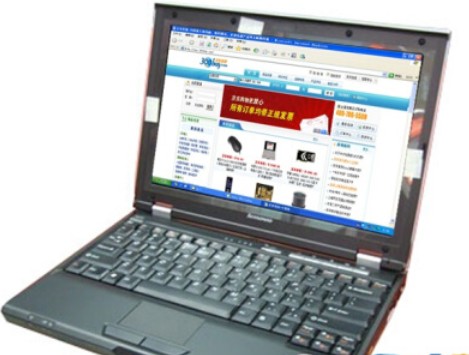 联想20G-MXH12.1