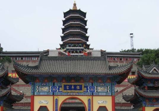 福寿宫