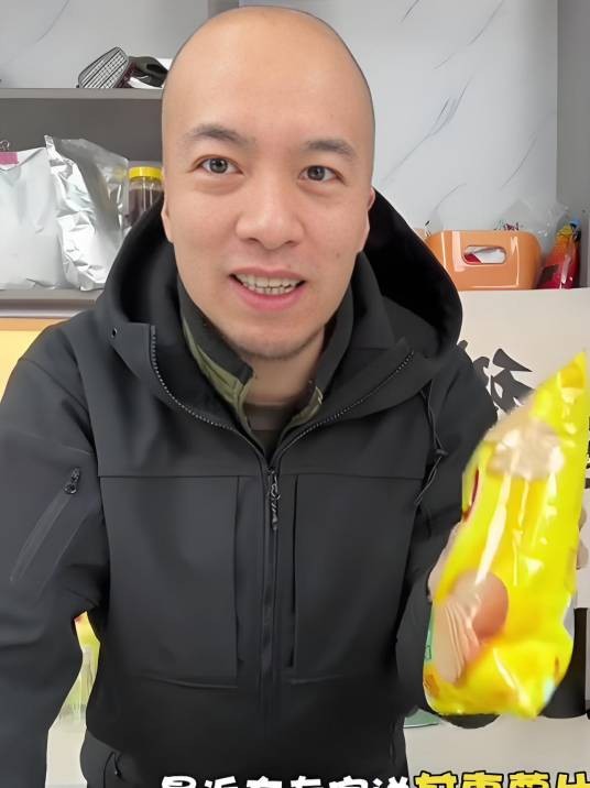 辛吉飞生活