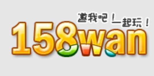 158wan