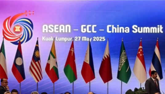 东盟—中国—海合会峰会