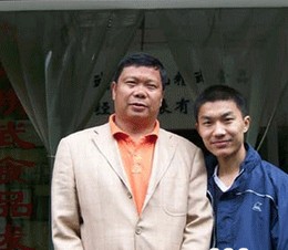 汤腊九