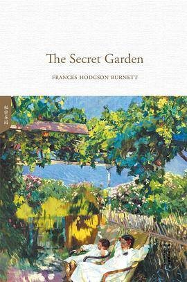 THESECRETGARDEN:秘密花园