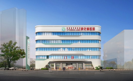 辽宁省退役军人总医院