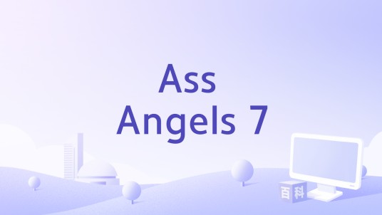 Ass Angels 7
