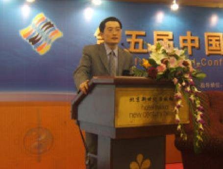 张文彤（统计学家）