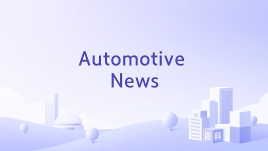 Automotive News