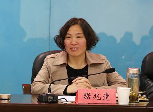 琚兆清