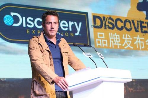 Discovery传播公司
