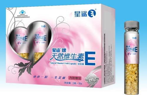 星鲨天然维生素E