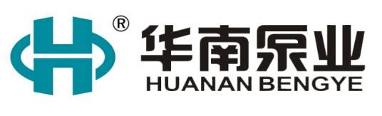 华南泵业