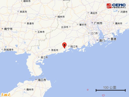 6·26阳西地震