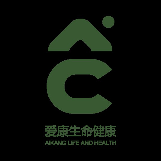 爱康（品牌）