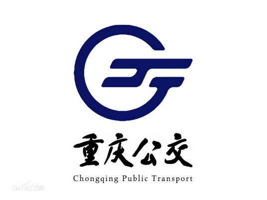 重庆公交1506路