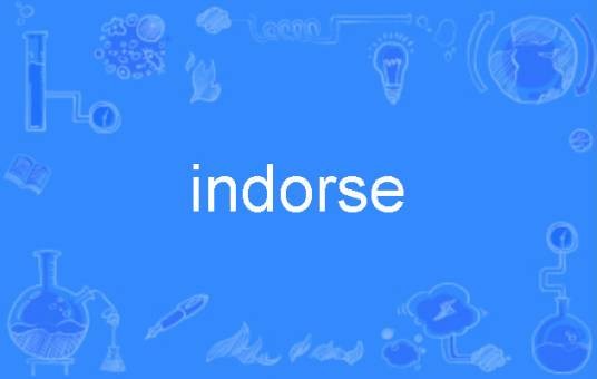 indorse