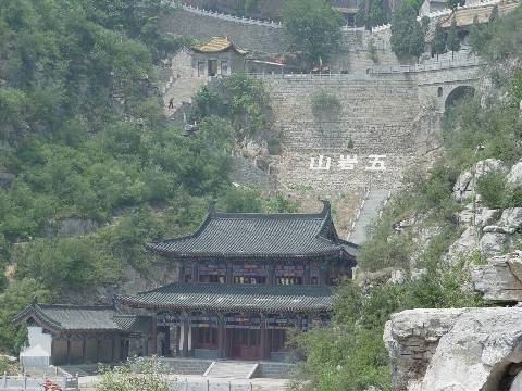 五岩山（国家AAAA级旅游景区）
