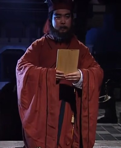 何进（1994年电视剧《三国演义》中的角色）