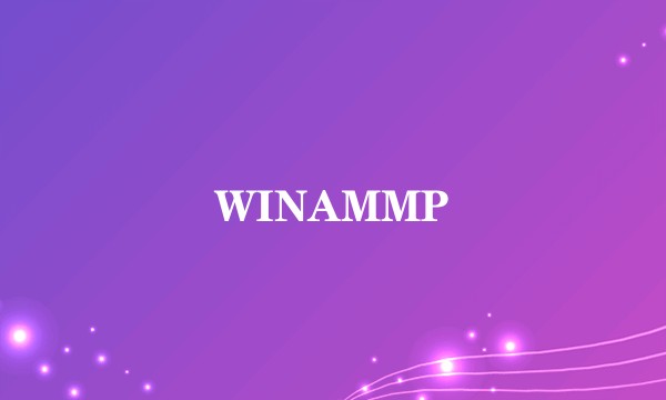 WINAMMP