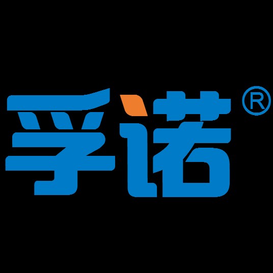 孚诺（皮肤外用药品牌）