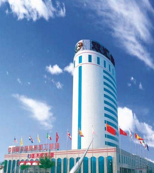 双汇集团第二工业园