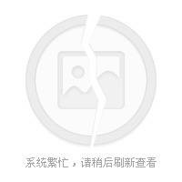 林氏片