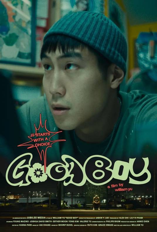 Good Boy（William Yu执导的电视剧）