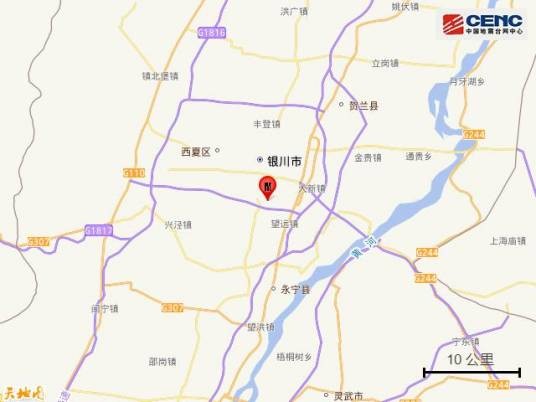 12·24银川地震