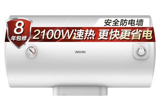 美的F4021-Y1