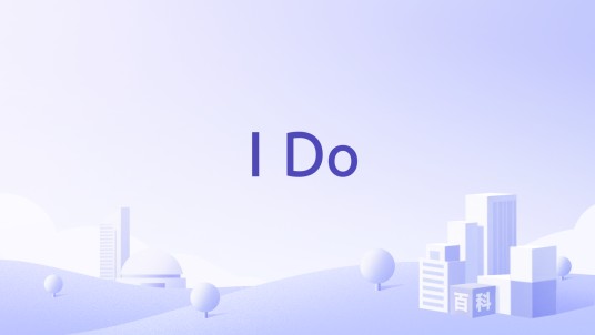I Do（爱渡国际婚旅摄影）