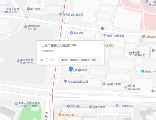 大统路827弄