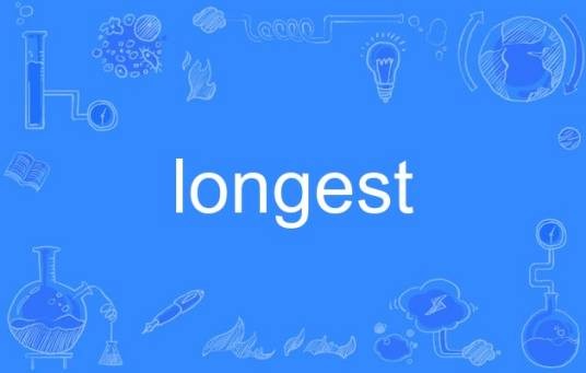 longest