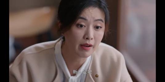 孙洁（电视剧《蛮好的人生》中的女配角）