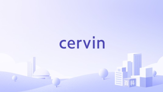 cervin