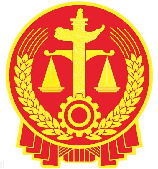 2004年中国十大案件