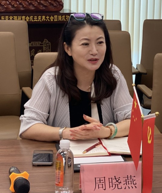 周晓燕（中国导演、编剧）