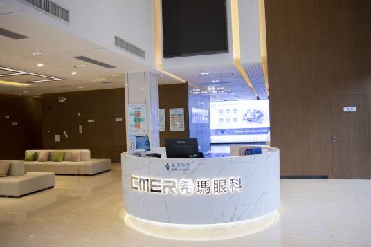 珠海希玛林顺潮眼科医院