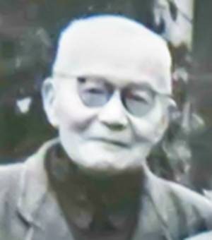 厉绥之
