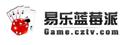 易乐蓝莓派