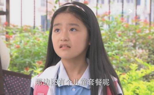赵小娟（电视剧《贤妻》中的角色）