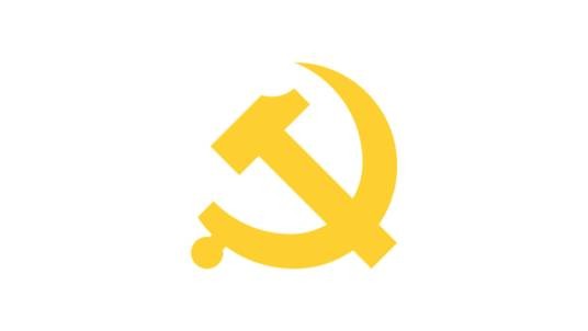 中国共产党浙江省第十五届委员会第七次全体会议