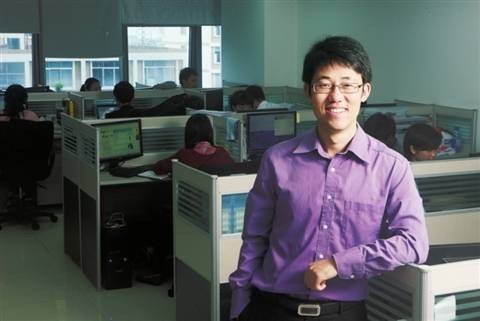 许建文（人人聚财CEO）