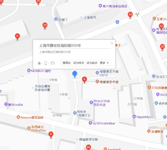 海防路555号