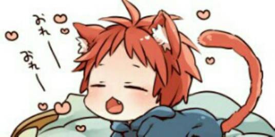 蓄谋已久的爱情