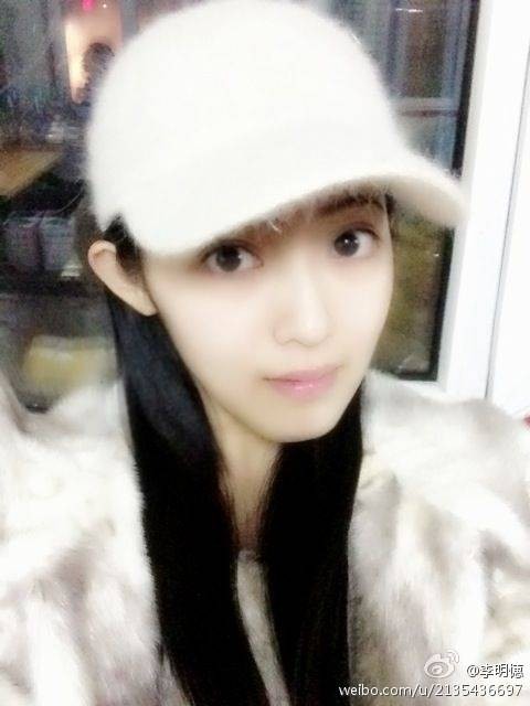 李明慧(中国内地女演员)
